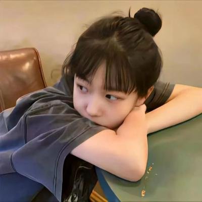 女性狂